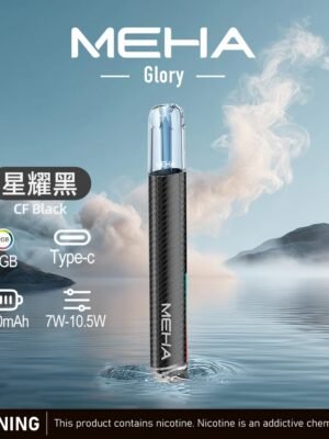 imgi_62_5a1d9dee05c878e46a8d64c84a610278 MEHA魅嗨一代通用主机/ 三段式调节/新品上市 獨特設計