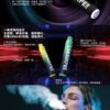 LANA抛棄式8000口一次性
