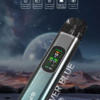 SP2天王星主機URANUS / 注油款專用 / 裏面不含空倉/不送空倉了