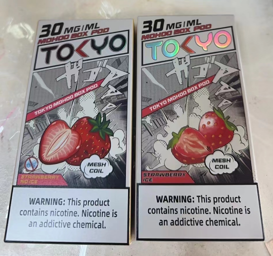 微信图片_20241228205514 TOKYO東京魔盒煙彈 / 高質感12ml大容量 / 只適用魔盒主機【滿5送1請備注口味】