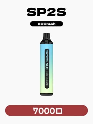 imgi_162_c2afe9b2da100a854e5a8d1eca203ae7 SP2S抛棄式7000口 ✨可充電🔋👍大品牌產品更新迭代很快🔥SP2S最新抛棄式口味登場✨