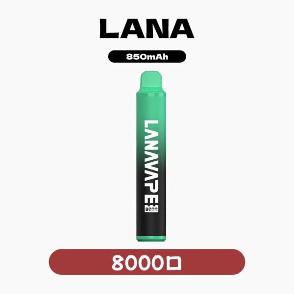 LANA抛棄式8000口一次性