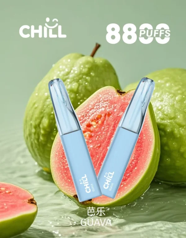 CHILL 一次性抛棄式電子煙 8800口【滿10送1】