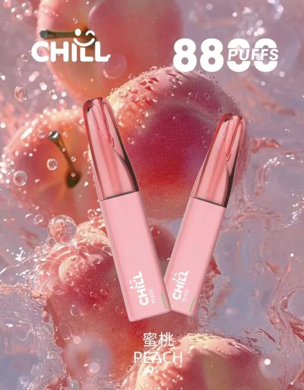 CHILL 一次性抛棄式電子煙 8800口【滿10送1】
