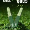 CHILL 一次性抛棄式電子煙 8800口【滿10送1】