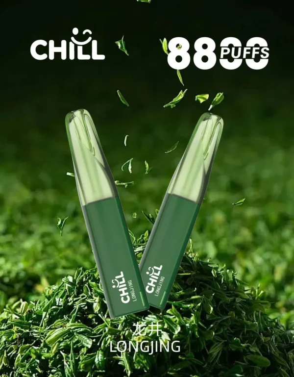 CHILL 一次性抛棄式電子煙 8800口【滿10送1】