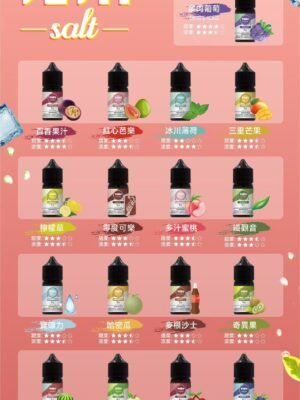 ILIA 瓶裝油 30ml【滿10送一請備注口味】