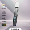 I.G主機❤️‍🔥可調式發光通用一代主機🍭(特殊產品特殊用)