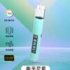 I.G主機❤️‍🔥可調式發光通用一代主機🍭(特殊產品特殊用)