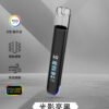 I.G主機❤️‍🔥可調式發光通用一代主機🍭(特殊產品特殊用)