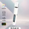 I.G主機❤️‍🔥可調式發光通用一代主機🍭(特殊產品特殊用)